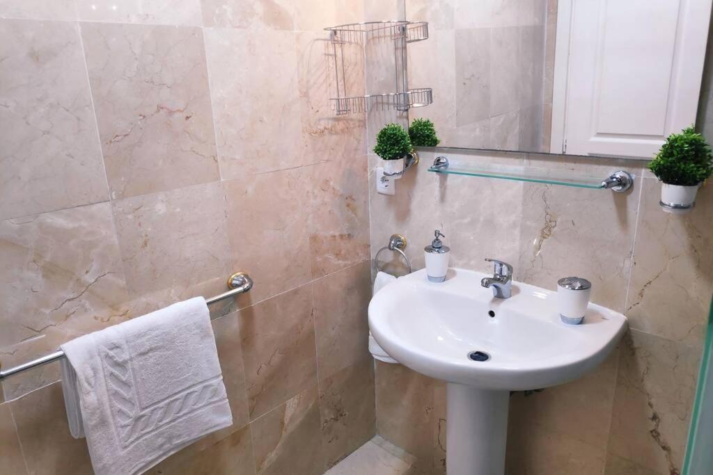Maxo House Apartamento
